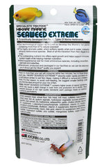 Hikari Seaweed Extreme gros plan sur galettes hautement aromatiques attirant les poissons