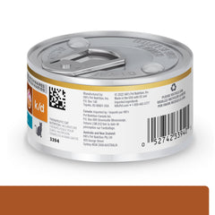 Hill's Prescription Diet gros plan sur la texture du ragoût pour meilleure appétence
