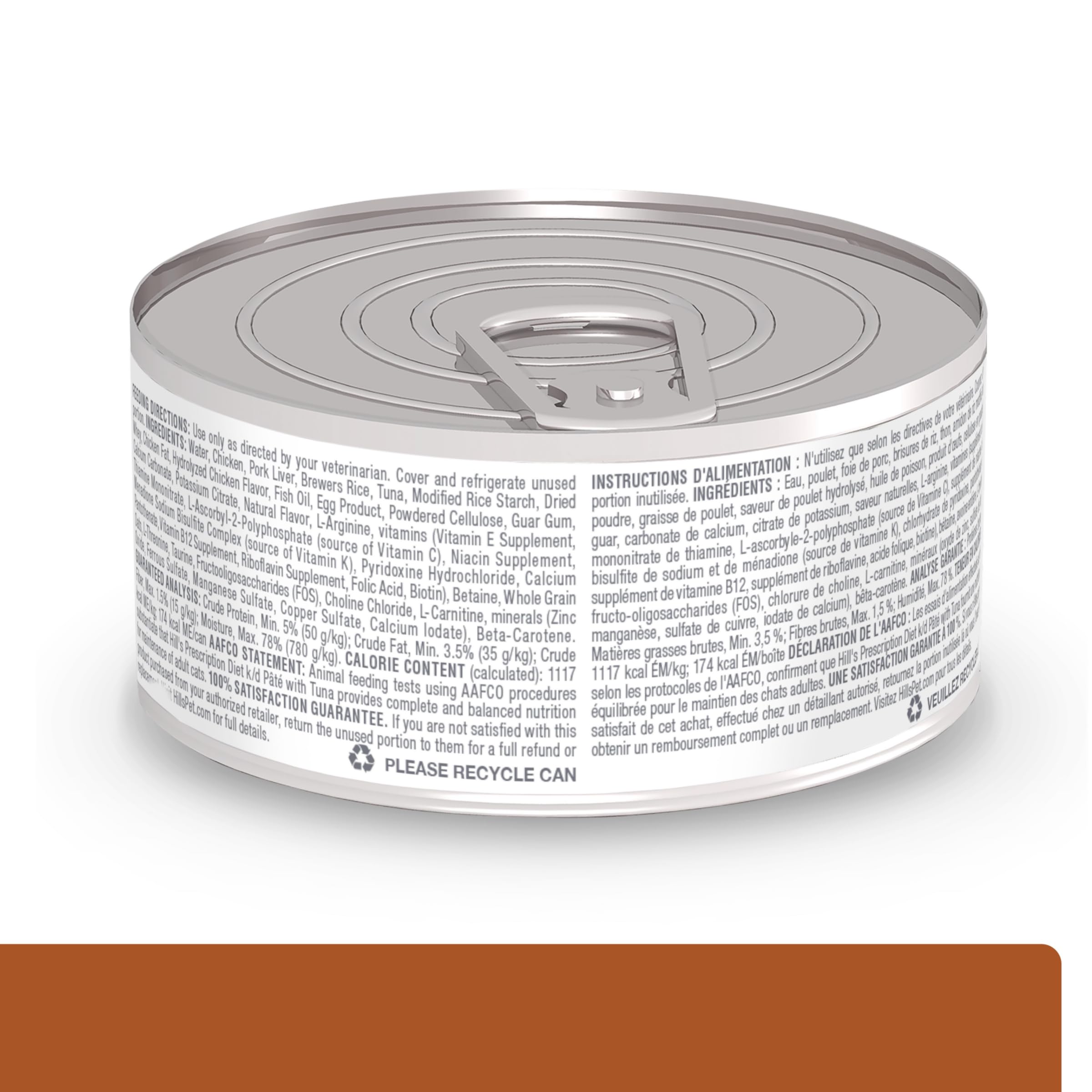 HILL'S PRESCRIPTION DIET gros plan texture onctueuse et attrayante pour appétit