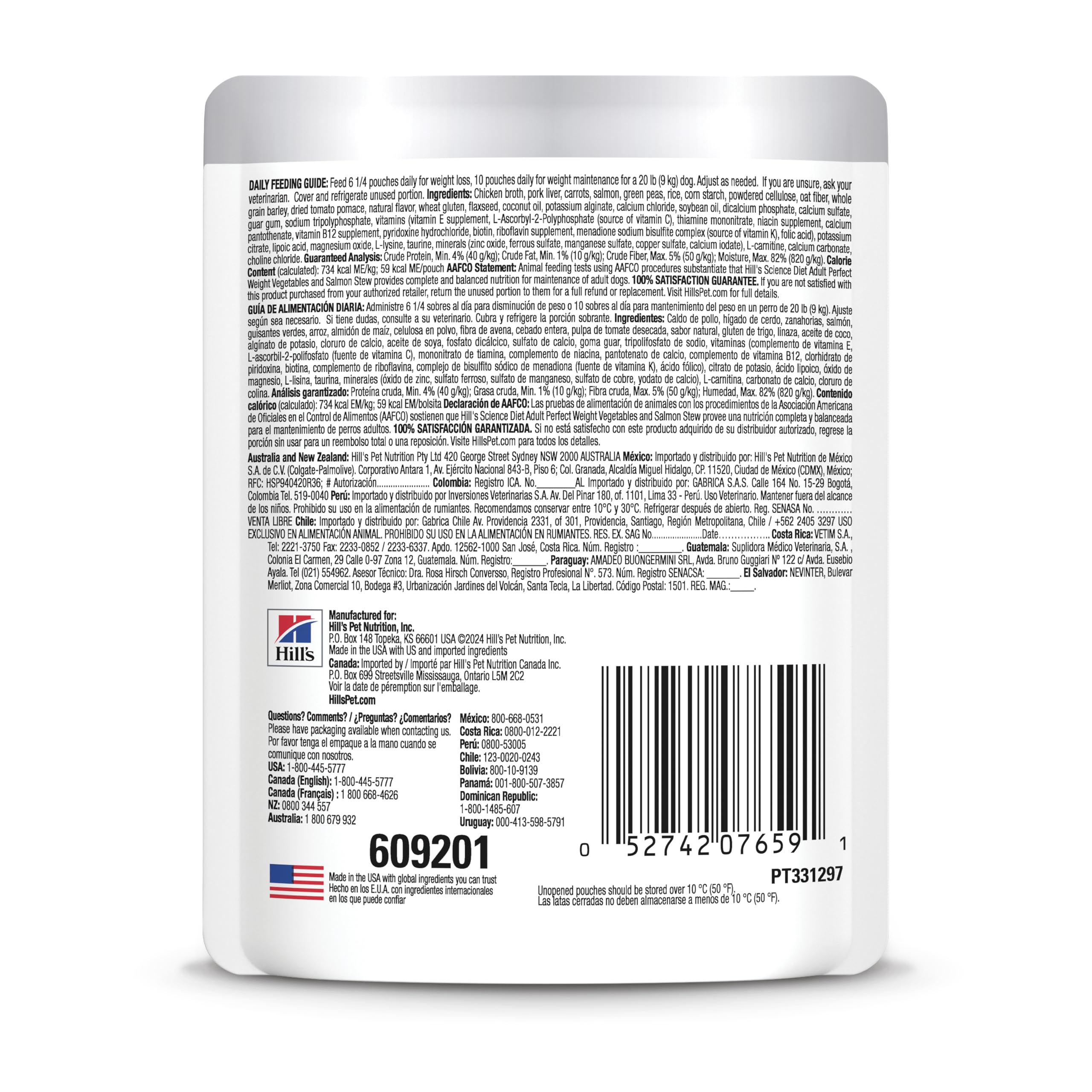 Gros plan sur la texture humide Hill's pour appétence et satiété du chien