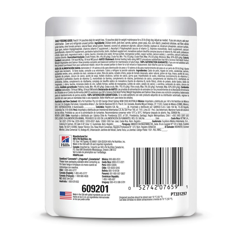 Gros plan sur la texture humide Hill's pour appétence et satiété du chien