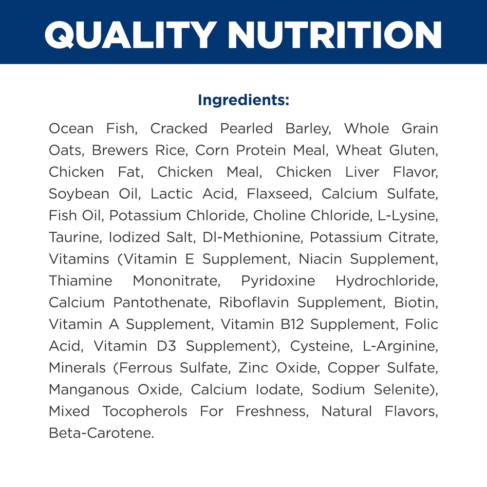 Hill's c/d multicare étiquette nutritionnelle pour voir valeurs minérales clés