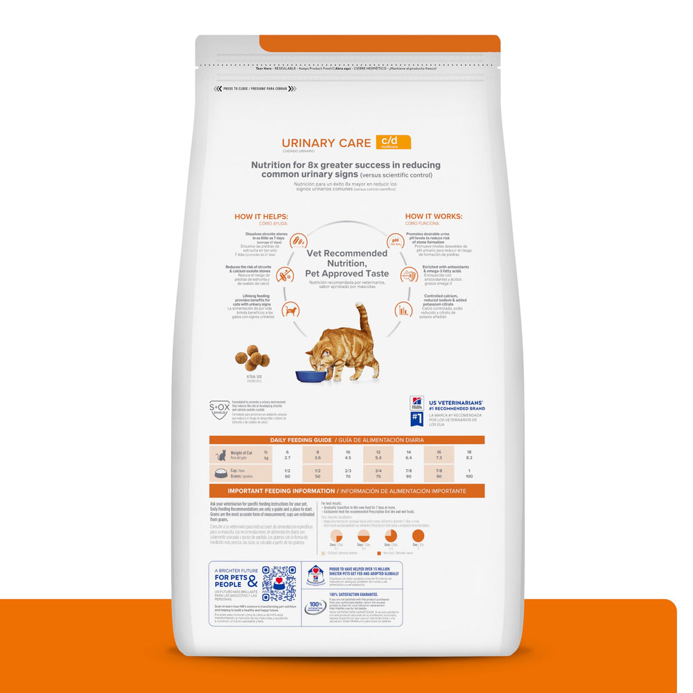 Hill's c/d multicare gros plan des granulés démontrant texture appétente