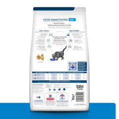HILL'S PRESCRIPTION DIET gros plan croquette montrant texture pour digestion facilitée