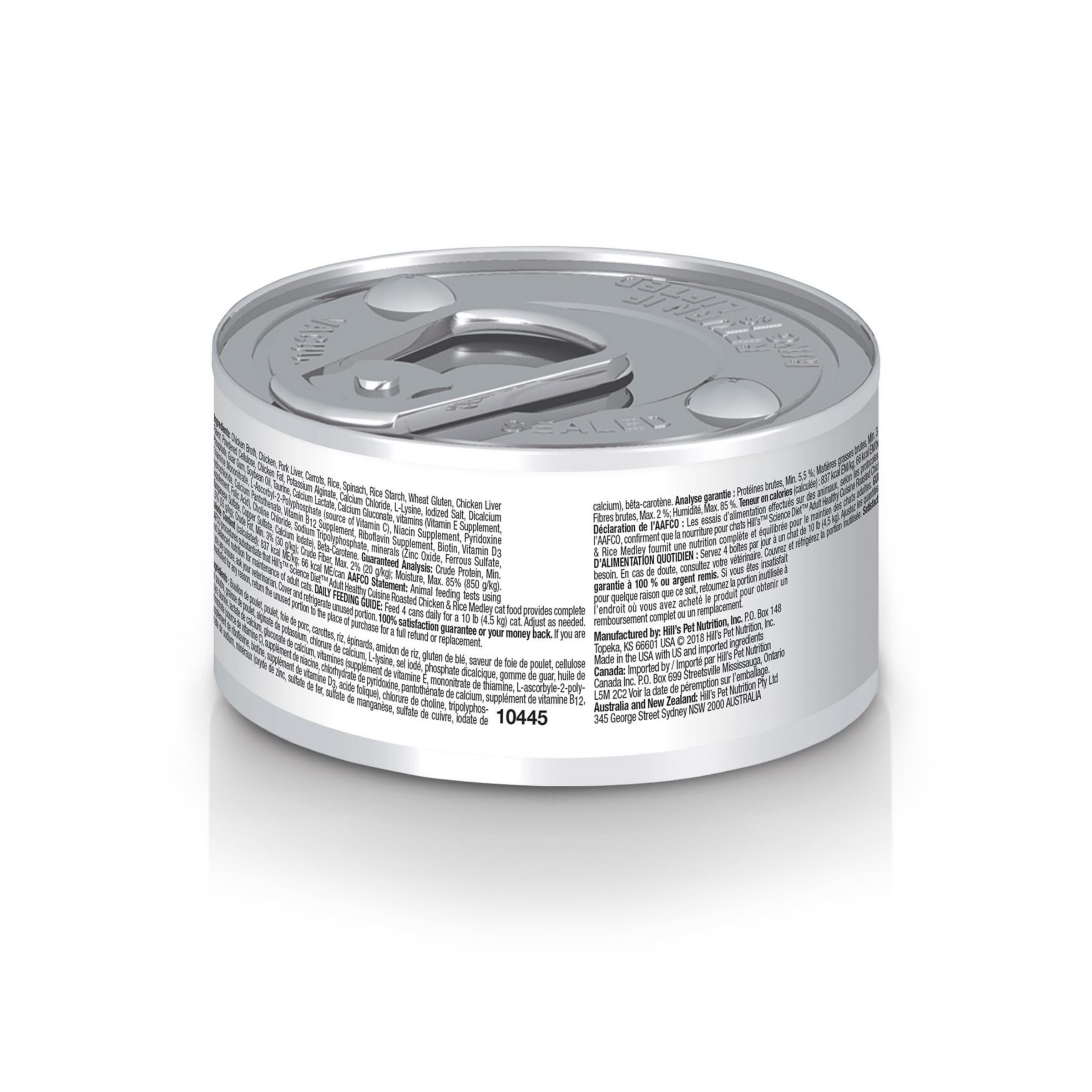 Hill's Science Diet gros plan de la sauce montrant texture agréable