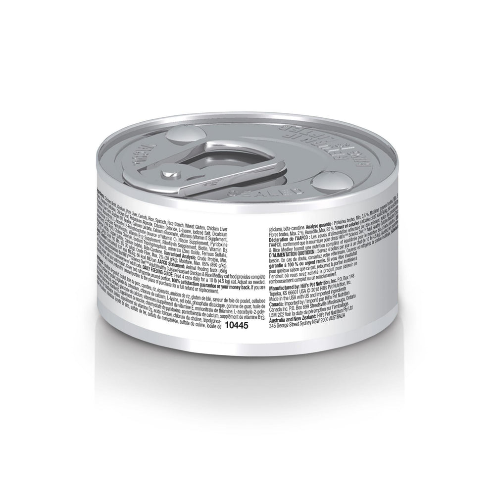Hill's Science Diet gros plan de la sauce montrant texture agréable