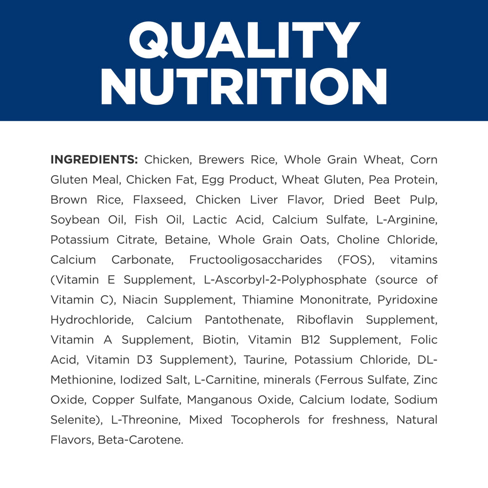 Hill's PRESCRIPTION DIET étiquette produit avec ingrédients et formulation contrôlée