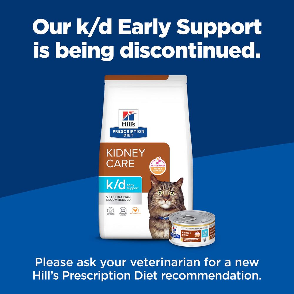 Hill's PRESCRIPTION DIET gros plan des croquettes k/d Early Support pour appétence et texture