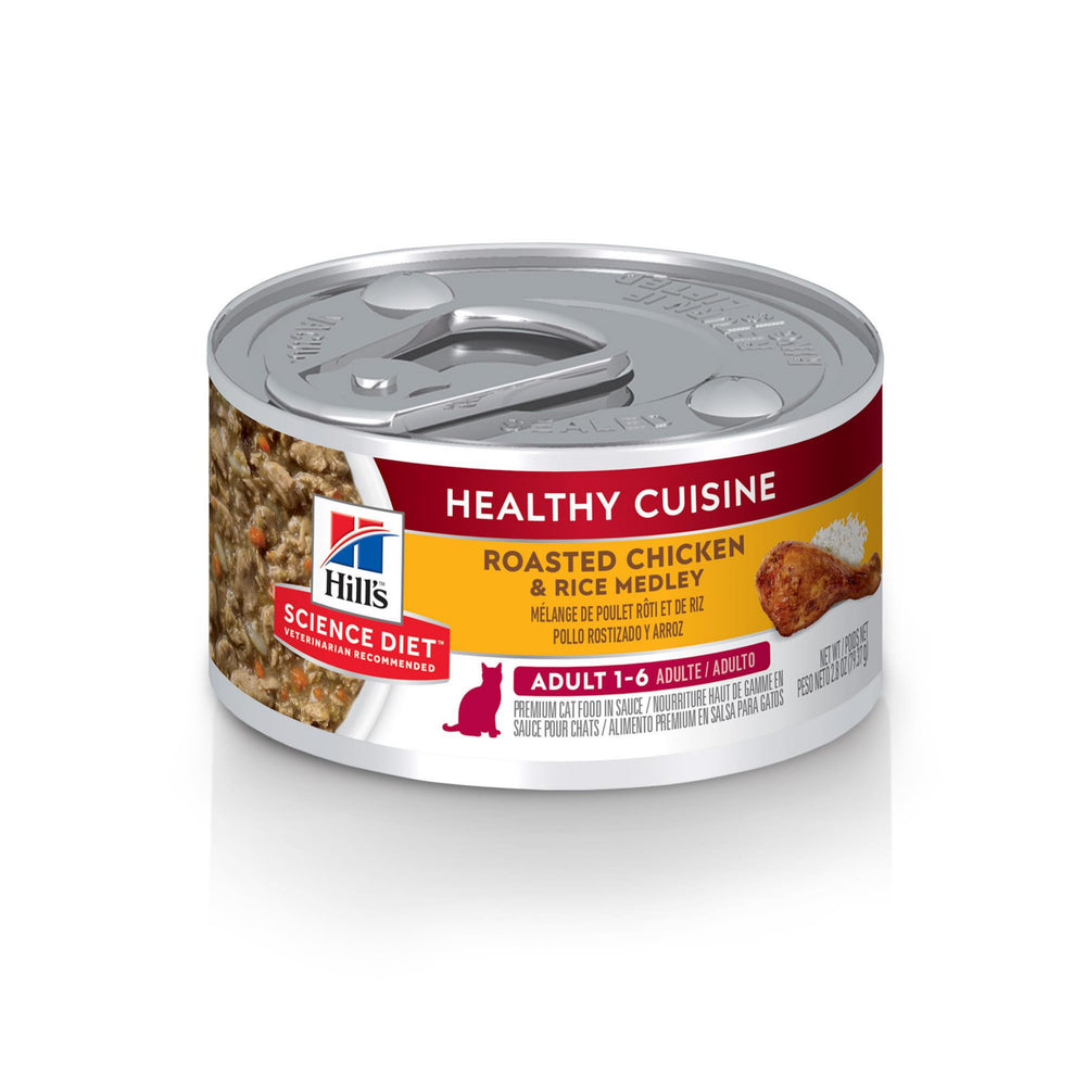 Hill's Science Diet pâtée poulet riz avant présentation appétissante