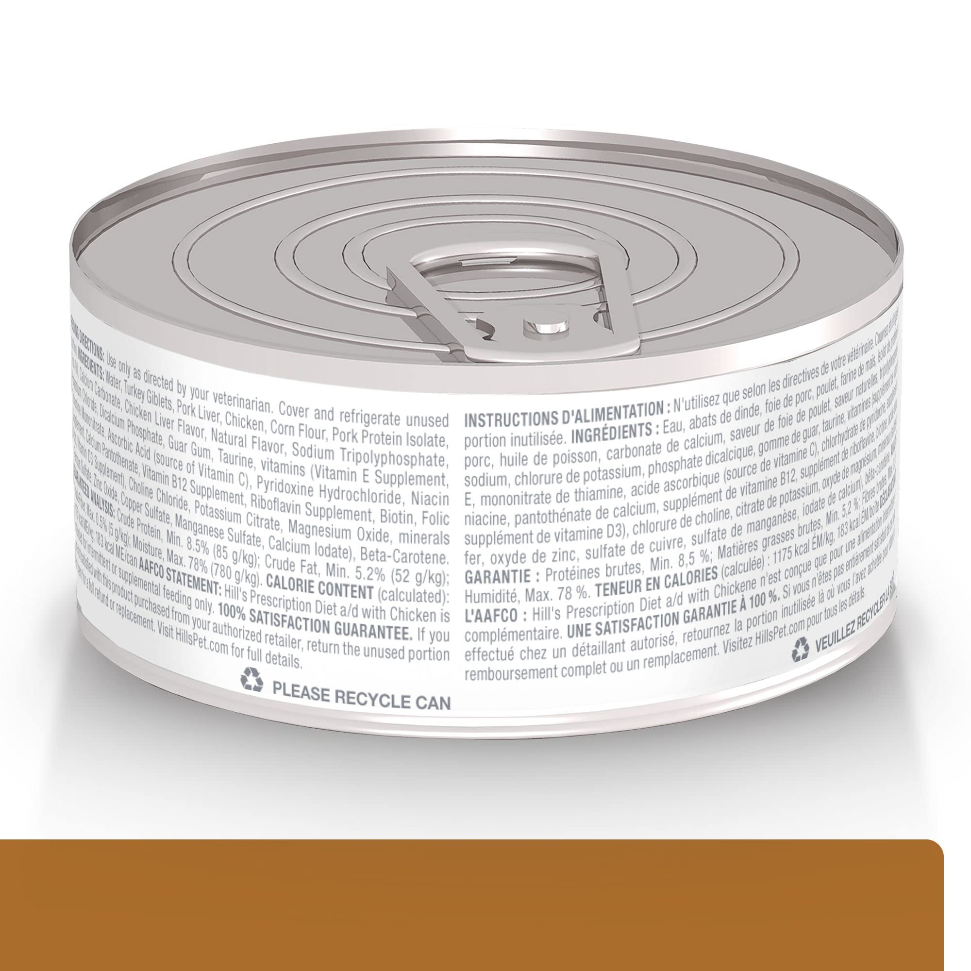HILL'S PRESCRIPTION DIET texture lisse en gros plan favorisant ingestion facile et appétence