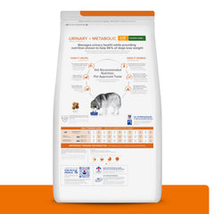 HILL'S PRESCRIPTION DIET gros plan croquettes illustrant texture et appétence