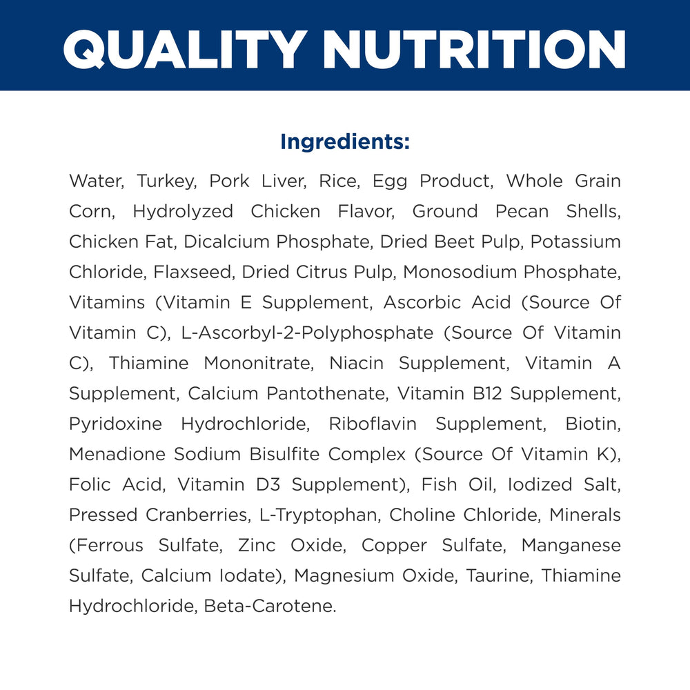 HILL'S PRESCRIPTION DIET i/d puppy chiot qui mange, illustre acceptation et confort digestif