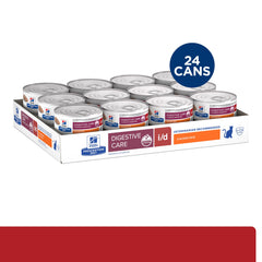 HILL'S PRESCRIPTION DIET gros plan sur texture lisse aidant l'absorption des nutriments