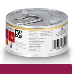 HILL'S PRESCRIPTION DIET i/d texture humide proche pour meilleure appétence