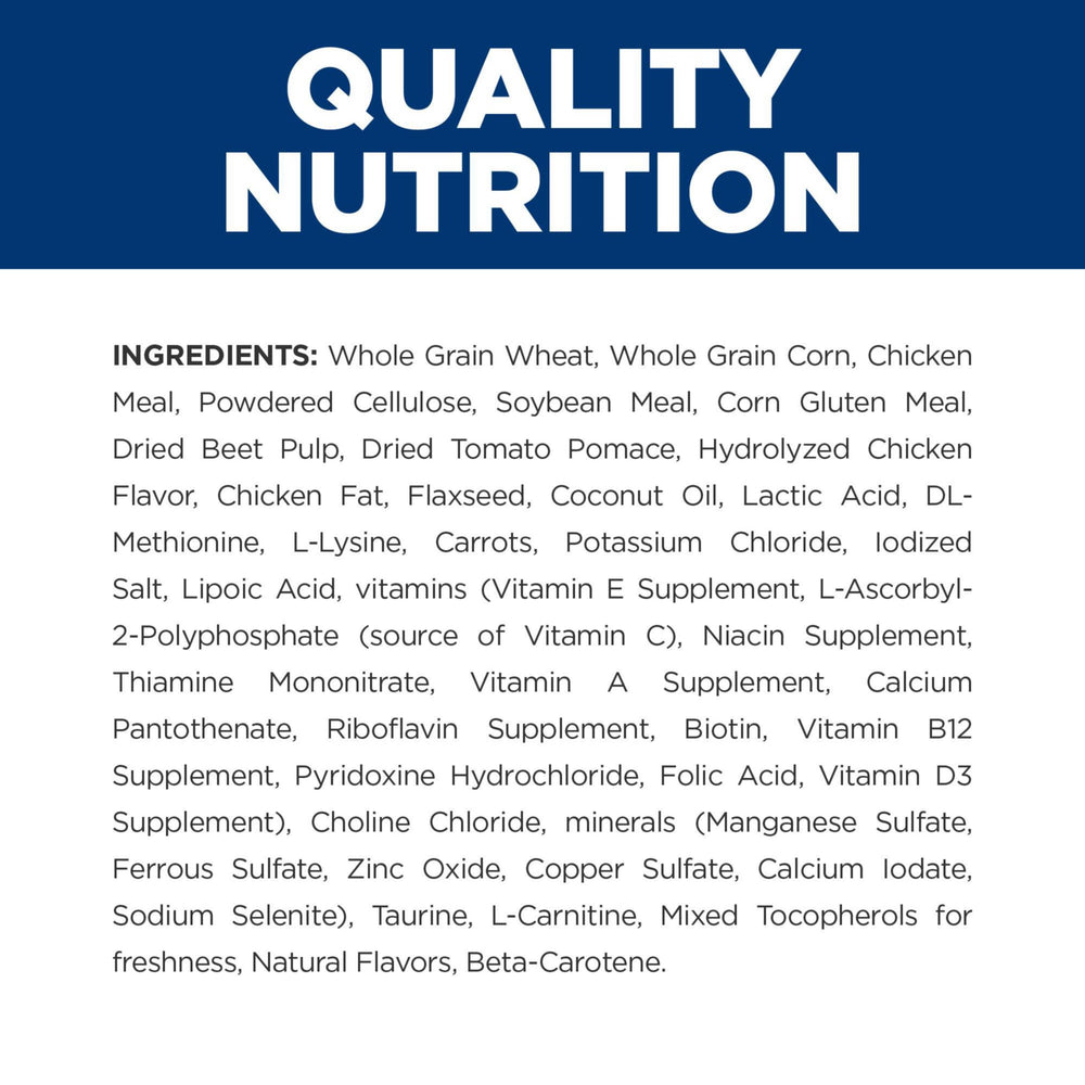 Hill's Prescription Diet étiquette ingrédients lisible indiquant formulation clinique