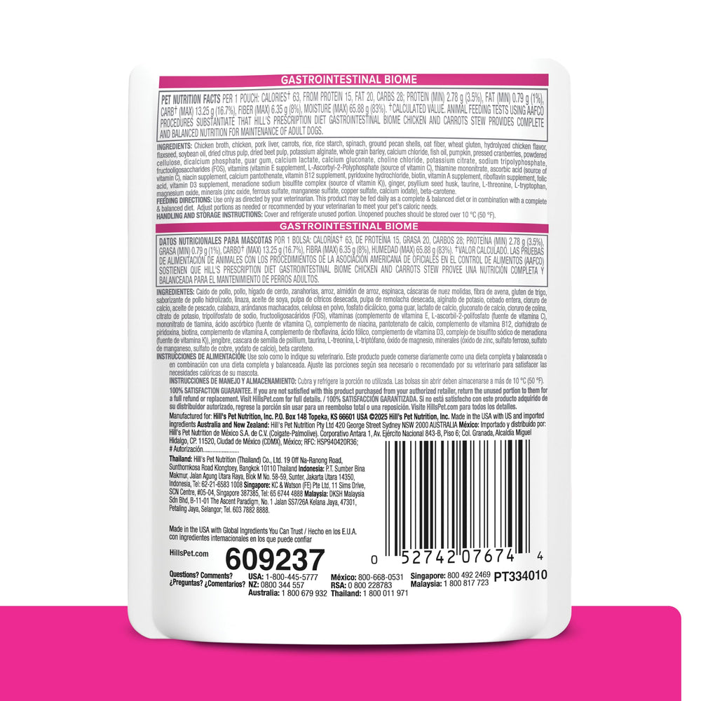 Hill's Prescription Diet ouverture de la poche montrant la pâtée appétente et digestion facilitée