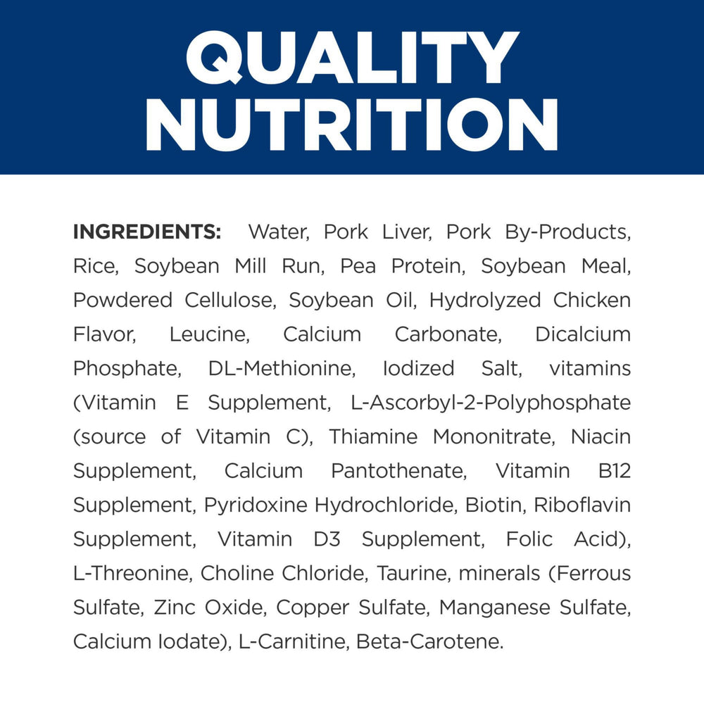 Hill's Prescription Diet r/d étiquette nutritionnelle bénéfice informations claires