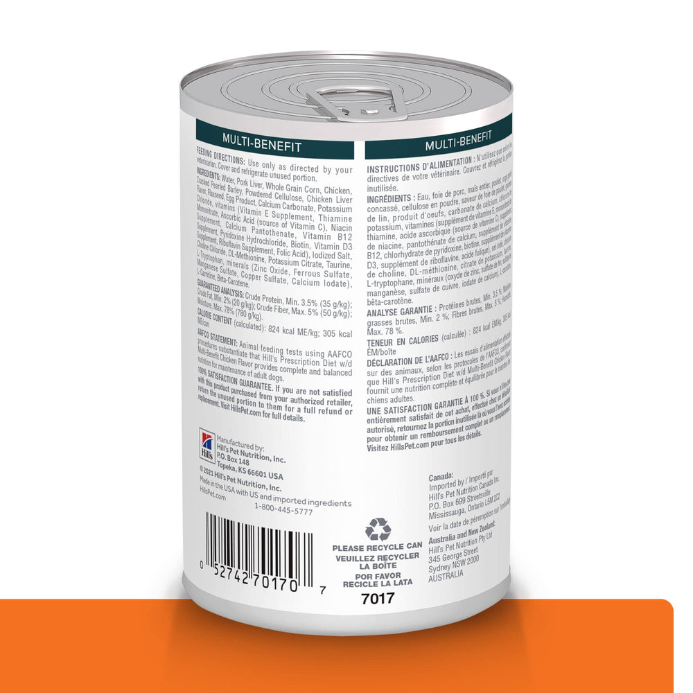 HILL'S PRESCRIPTION DIET gros plan pâtée humide montrant texture appétente et digestibilité