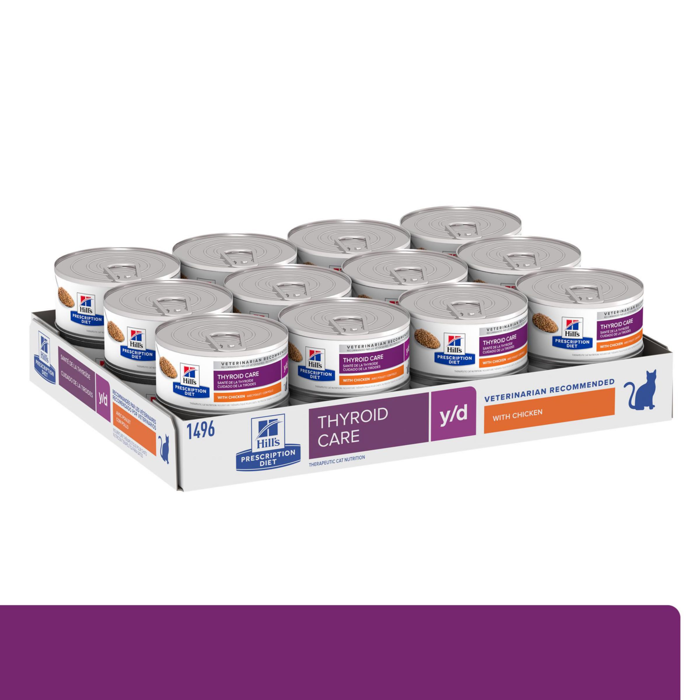 HILL'S PRESCRIPTION DIET pâtée ouverte texture appétente pour appétit difficile