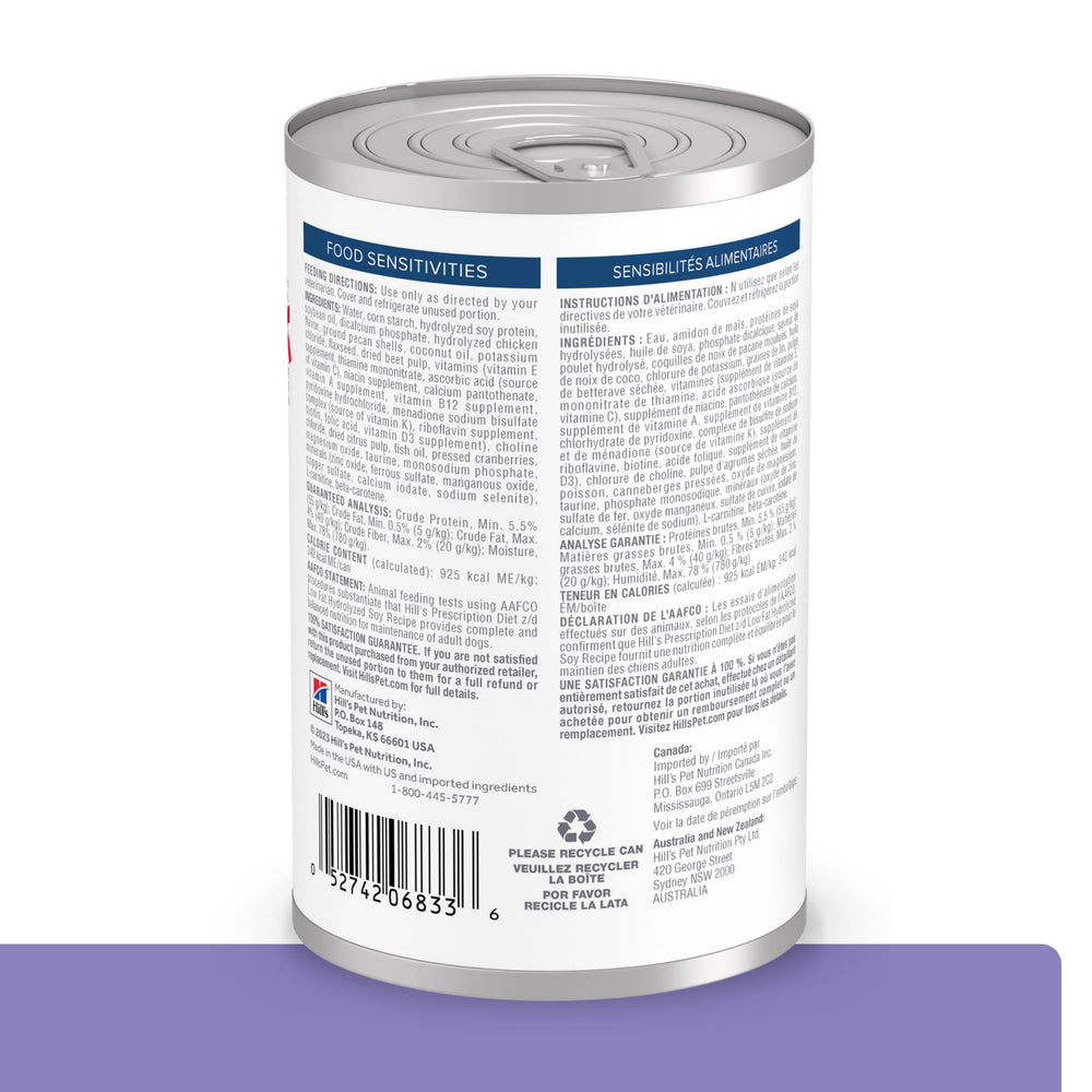 HILL'S PRESCRIPTION DIET conserve ouverte montrant la pâtée appétente et digestible