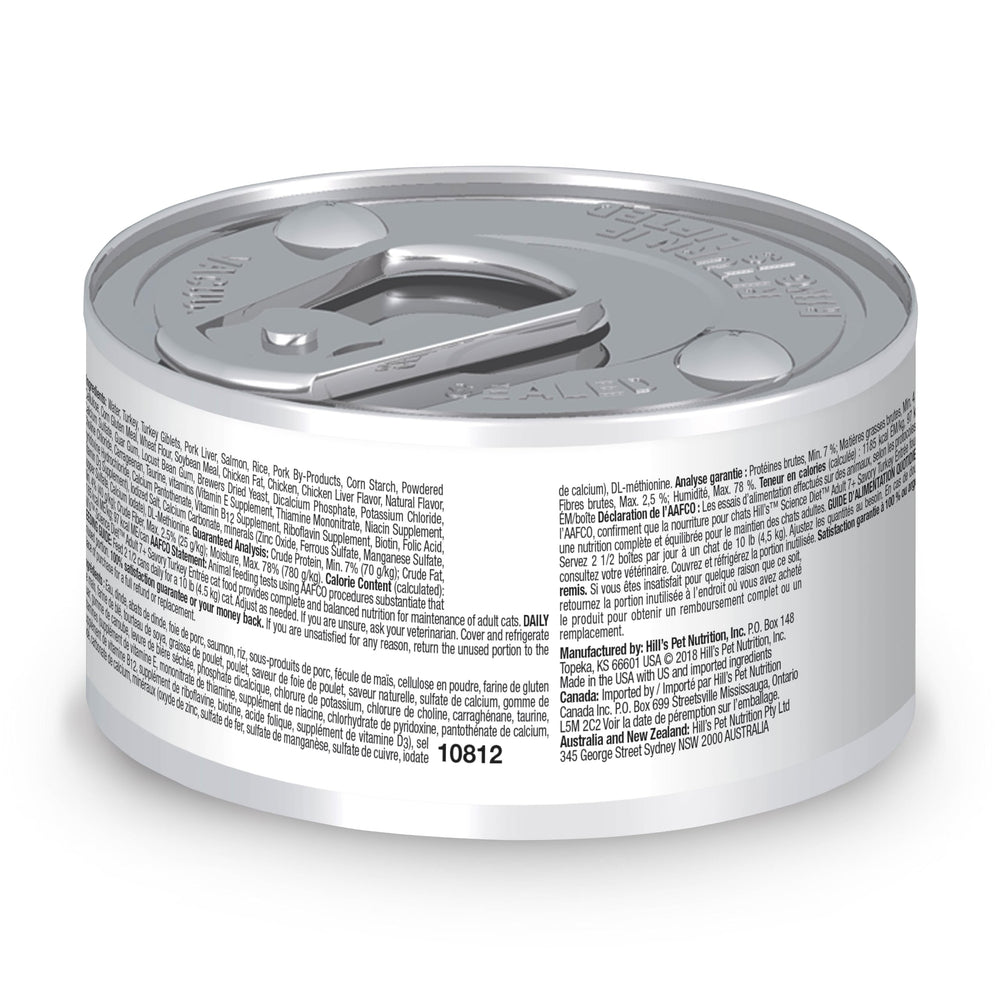 Hill's Science Diet pâtée servie dans une assiette pour chat, favorise hydratation