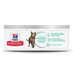 Hill's Science Diet gros plan pâte montrant texture appétissante et fraîcheur