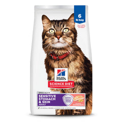 Hill's Science Diet emballage avant montrant recette saumon et riz brun et bénéfice digestion