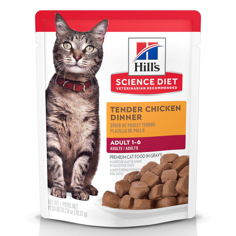 Hill's Science Diet emballage avant clairement lisible et attractif bénéfice praticité