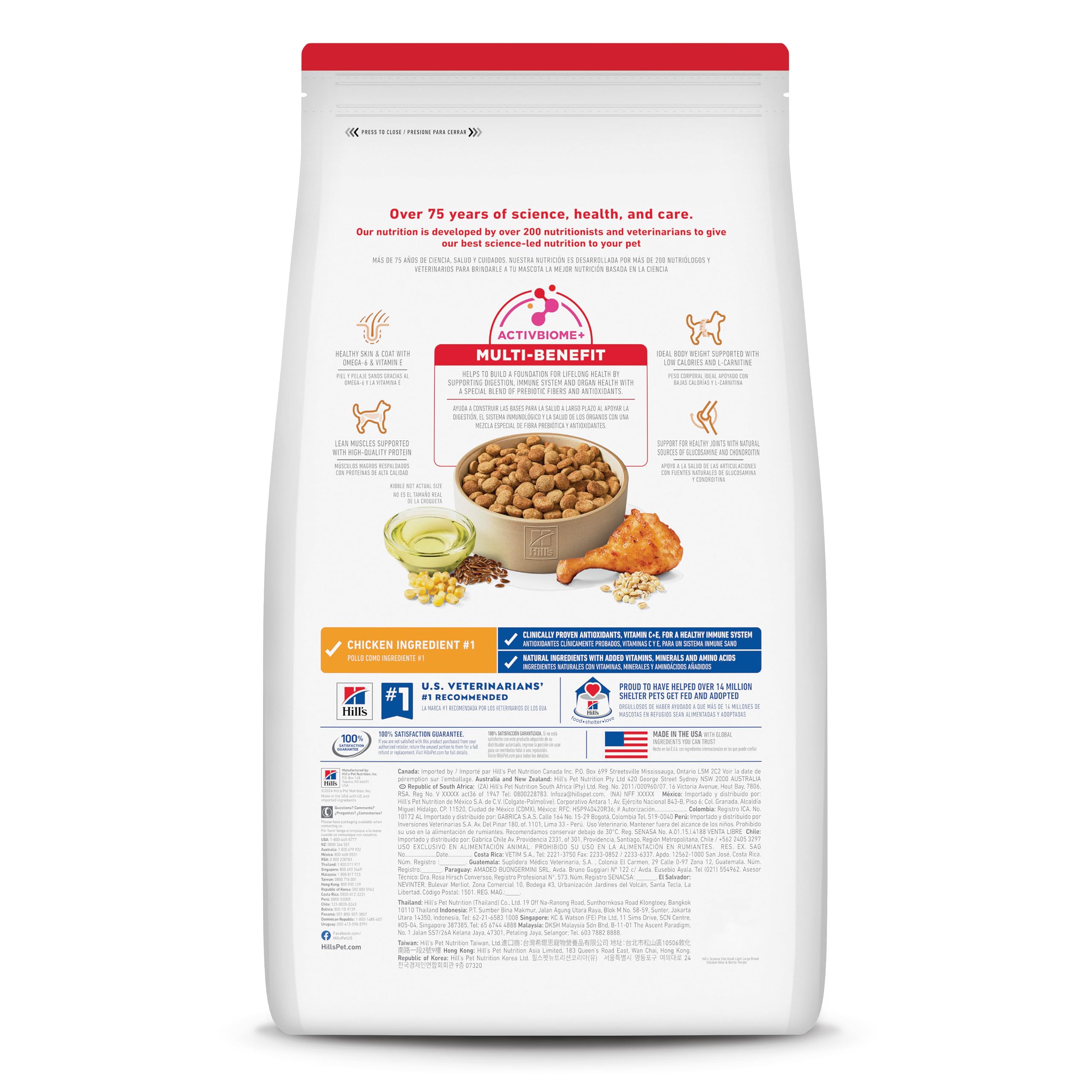 Hill's Science Diet gros plan croquette illustrant texture et appétence bénéfice nutrition