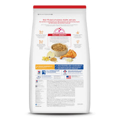 Hill's Science Diet gros plan des croquettes montrant texture et appétence supérieure