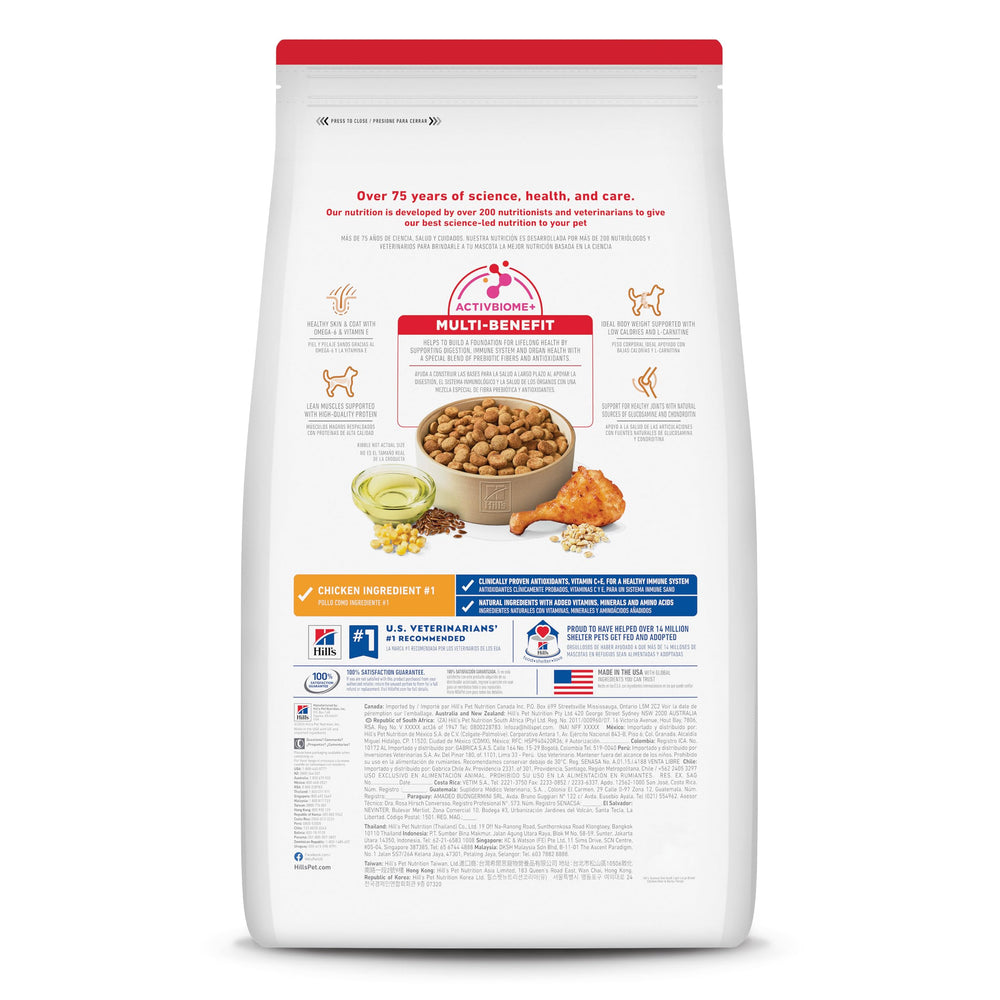 Hill's Science Diet croquettes gros plan illustrant texture et qualité des ingrédients