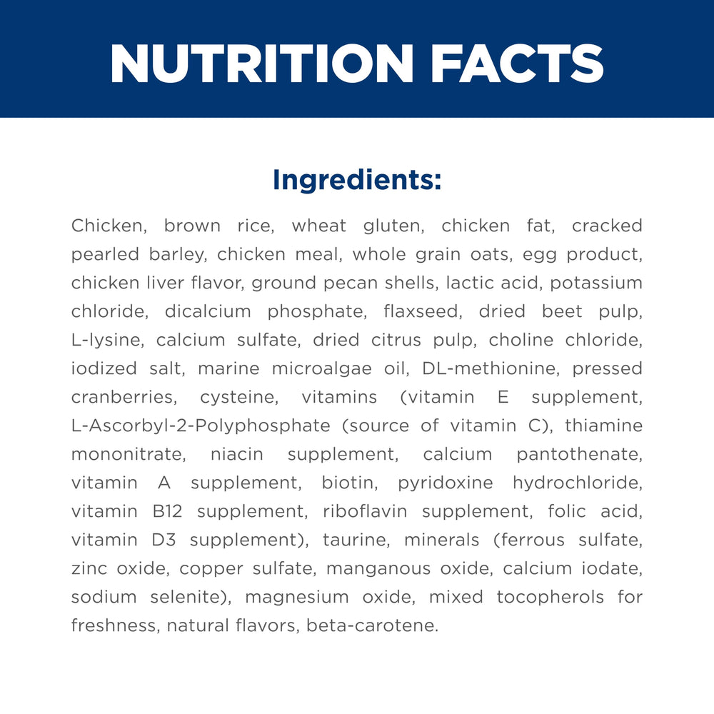 Hill's Science Diet étiquette nutritionnelle détaillée pour choix informé