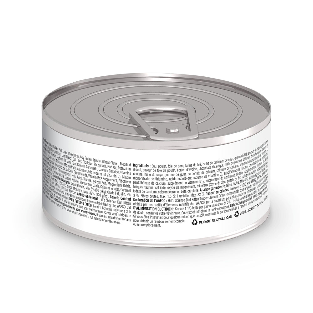 Hill's Science Diet morceaux de poulet visibles pour une alimentation riche