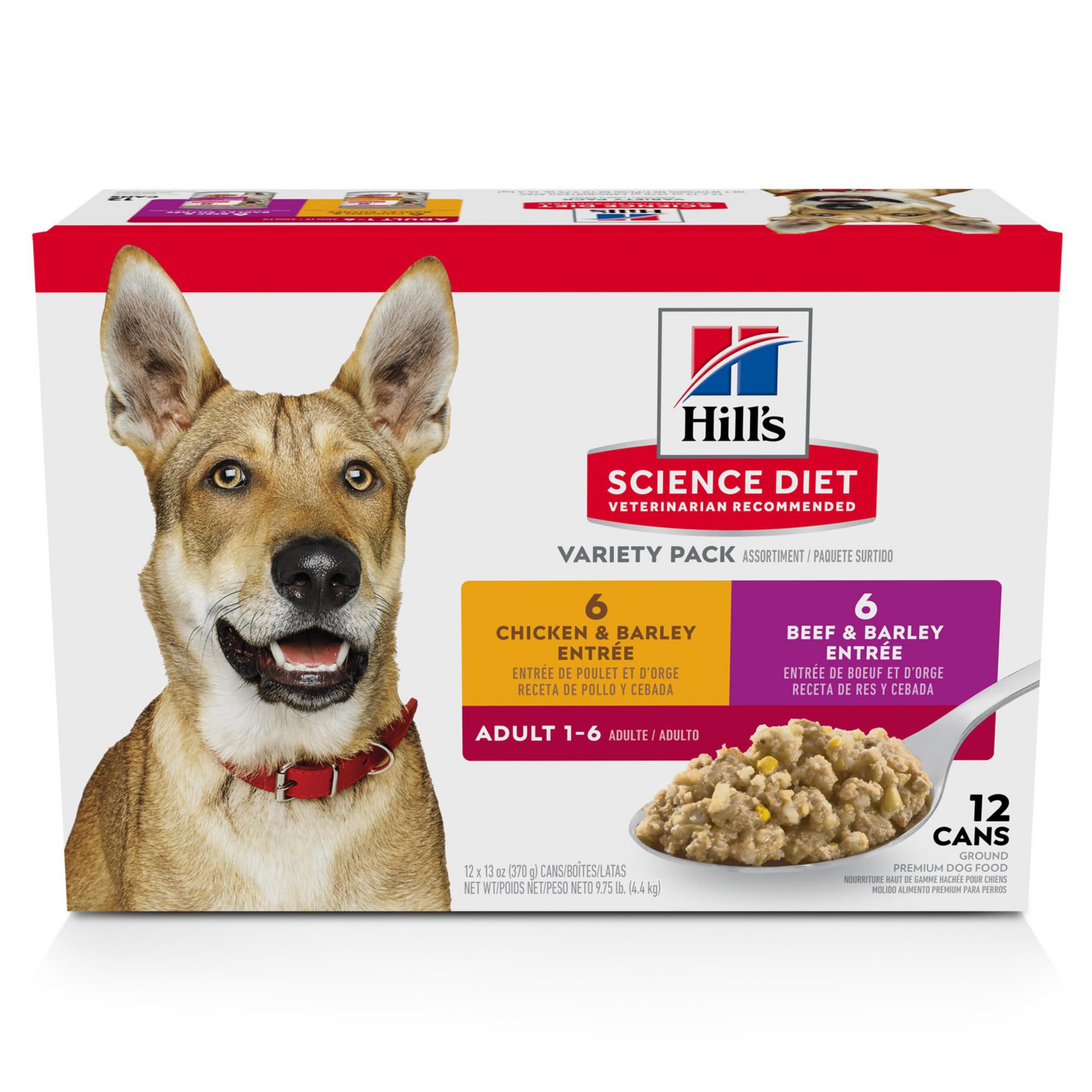 Hill's Science Diet pack face montrant 12 boîtes pour variété pratique