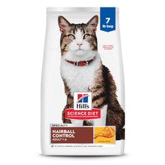 Hill's Science Diet paquet devant montrant la recette Hairball Control pour confort digestif