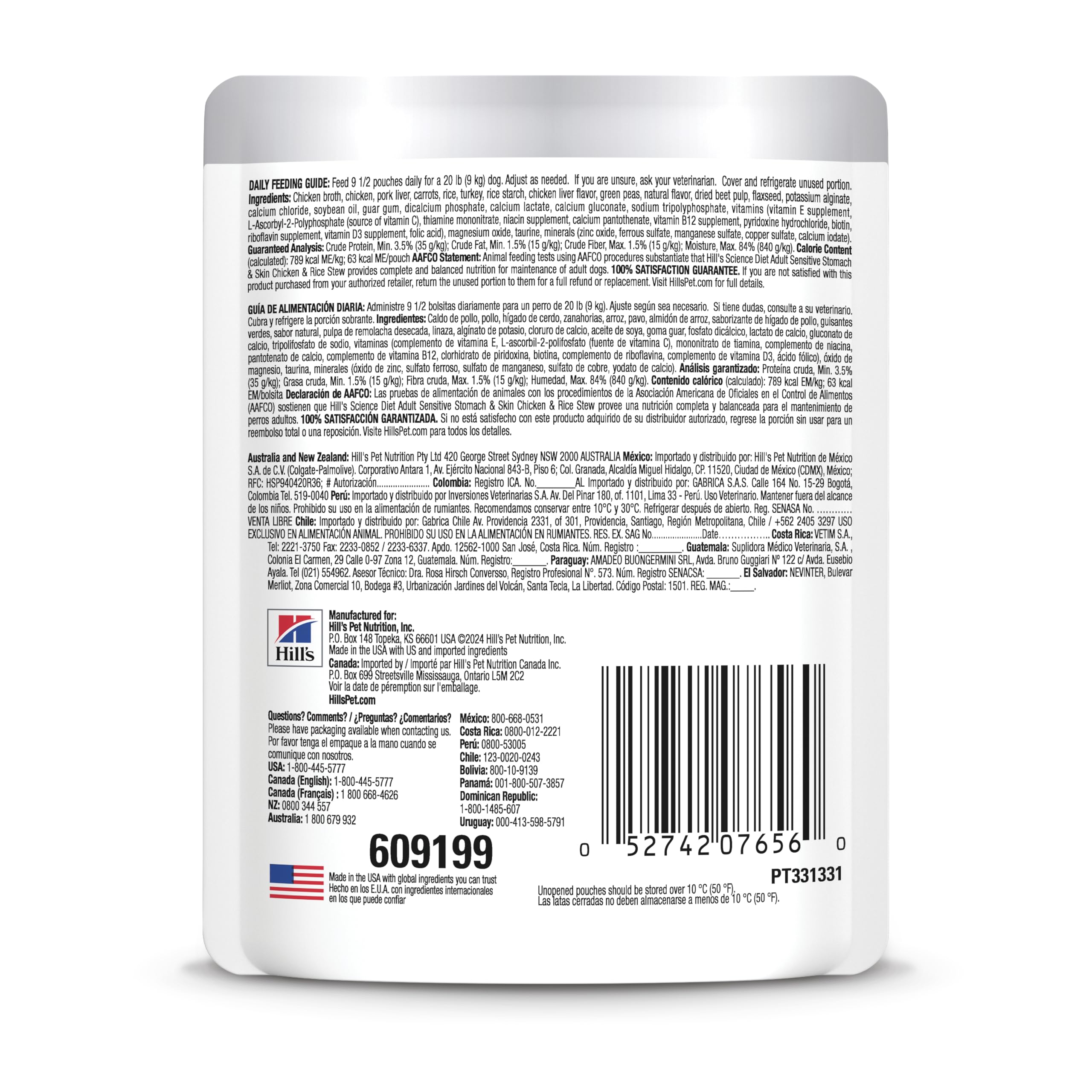 Hill's Science Diet boîte ouverte gros plan sur morceaux tendres pour meilleure acceptation