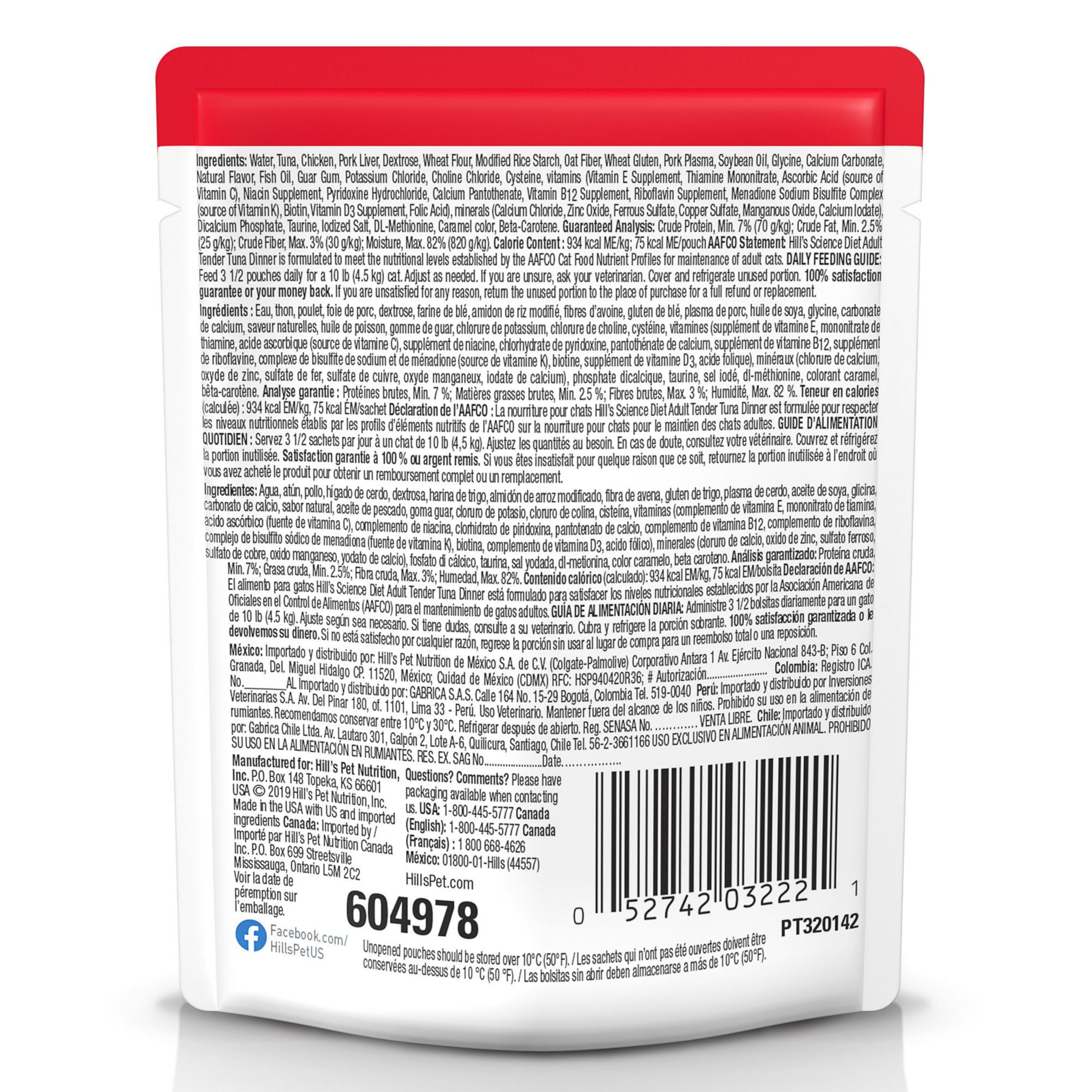 Hill's Science Diet pochette ouverte révélant sauce onctueuse pour appétence