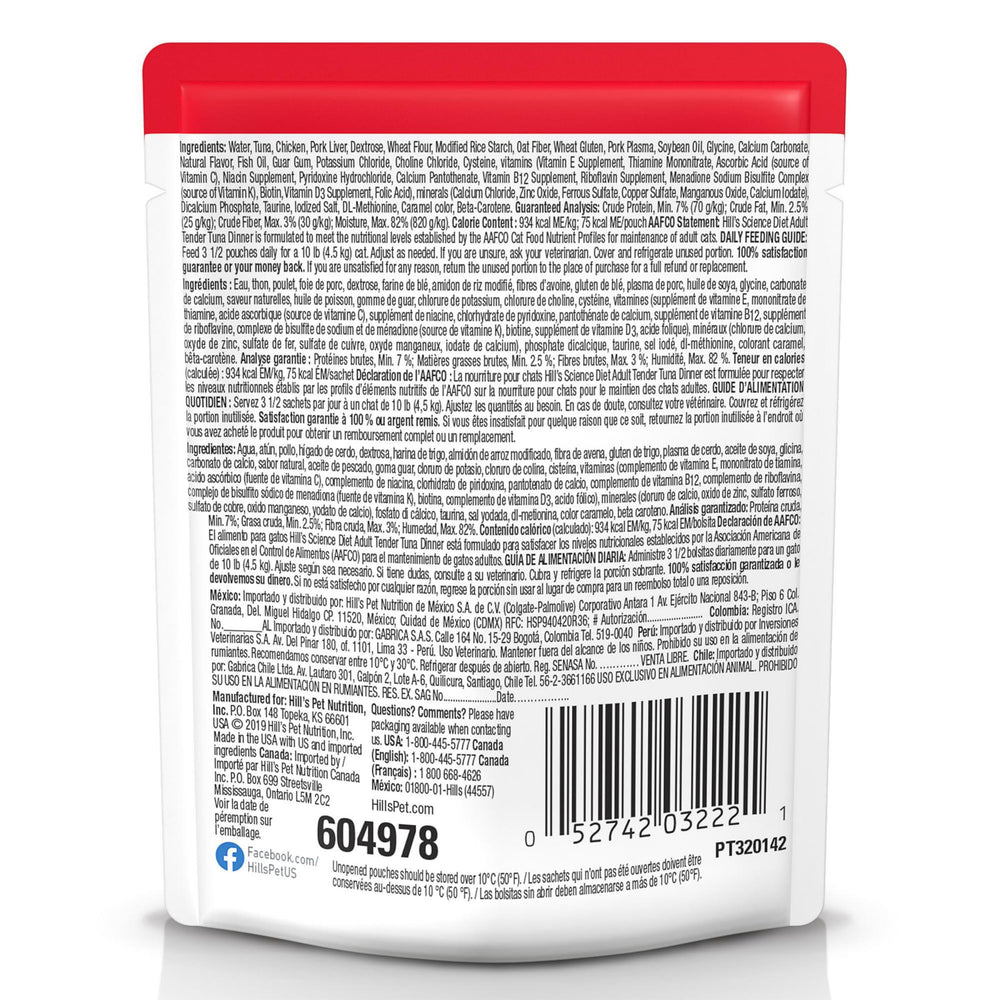 Hill's Science Diet pochette ouverte révélant sauce onctueuse pour appétence