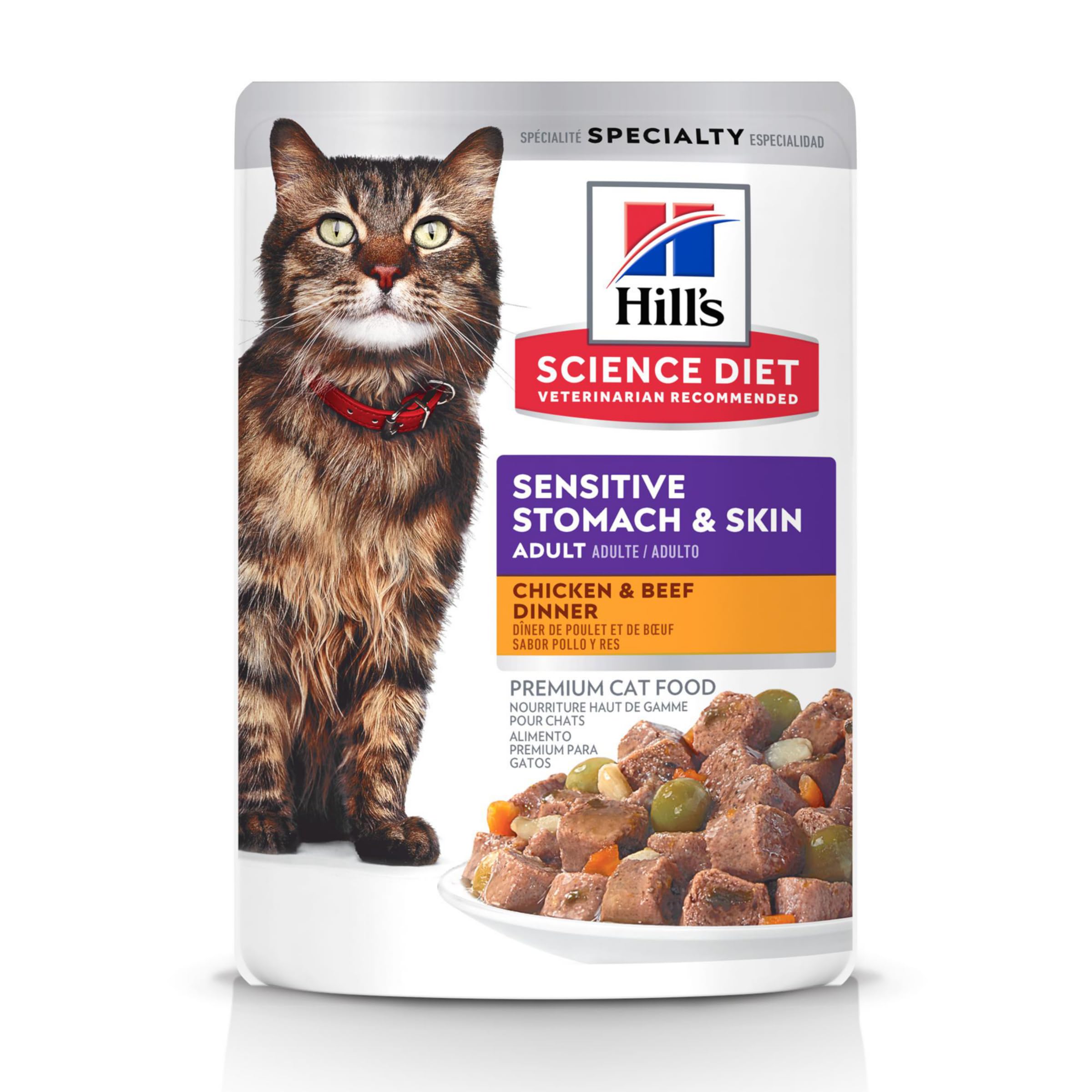 Hill's Science Diet boîte devant présentant la recette poulet et boeuf, confiance vétérinaire