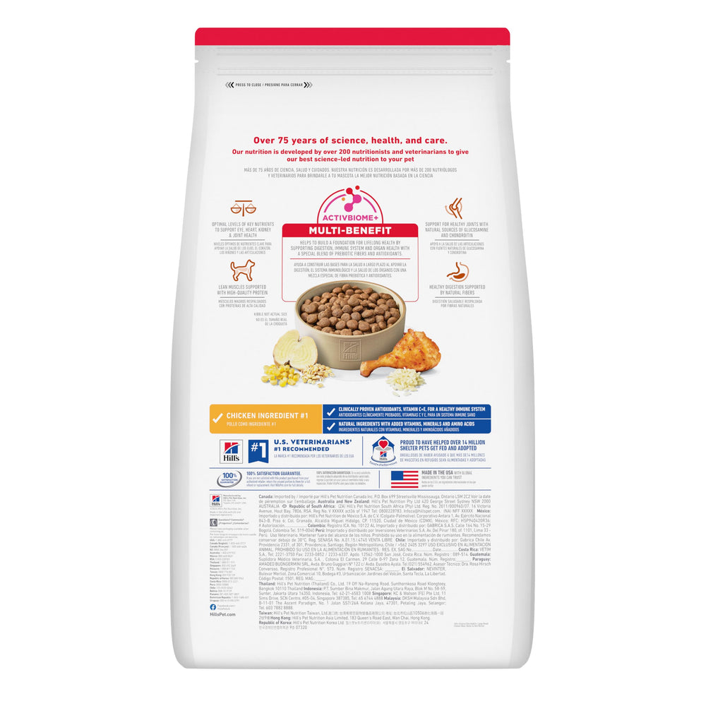 Hill's Science Diet gros plan croquettes illustrant protéines de qualité