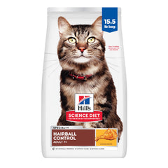 Hill's Science Diet sachet avant montrant la marque et l'avantage anti-boules de poils