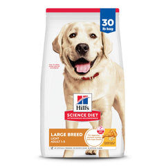 Hill's Science Diet sachet face avant montrant l'étiquette et bénéfices nutritionnels