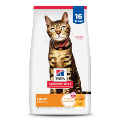 Hill's Science Diet sachet face montrant emballage et bénéfice contrôle du poids