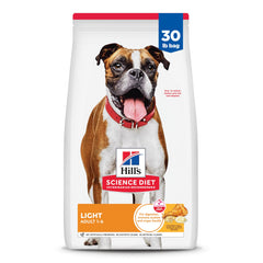 Hill's Science Diet sachet face montrant l'emballage et informations nutritionnelles