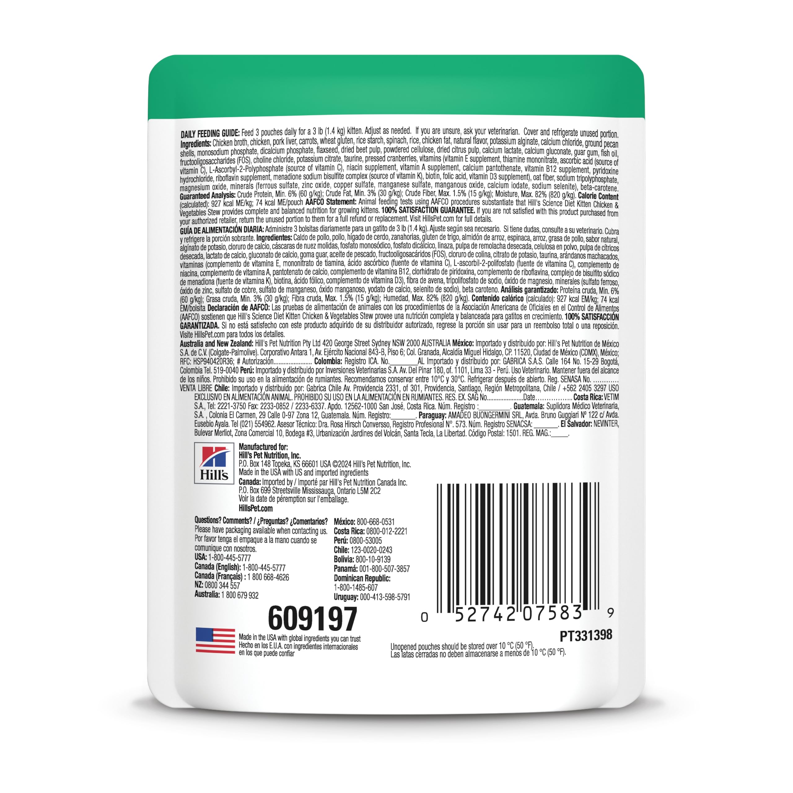Hill's Science Diet sachet ouvert révélant texture onctueuse, appétence améliorée