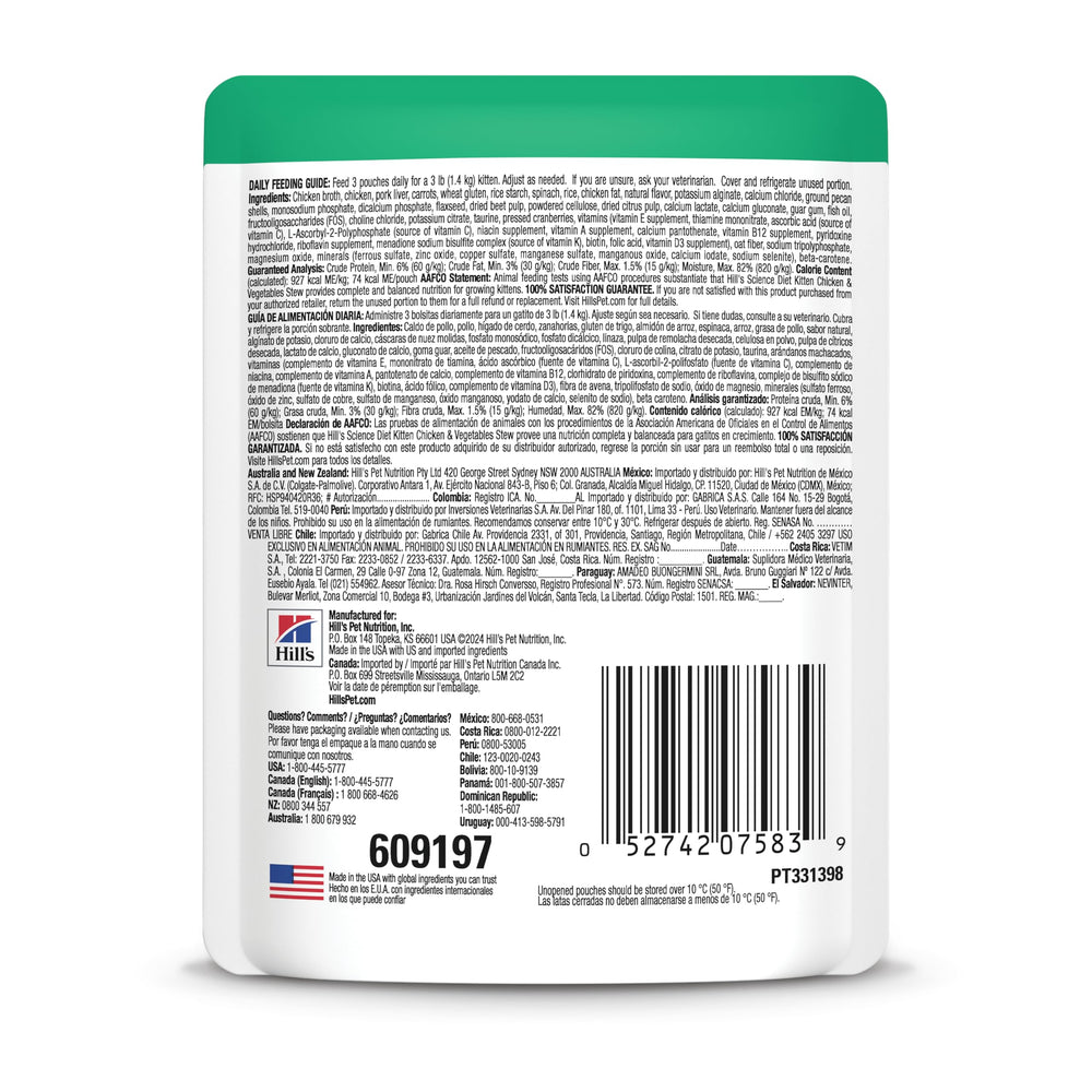 Hill's Science Diet sachet ouvert révélant texture onctueuse, appétence améliorée