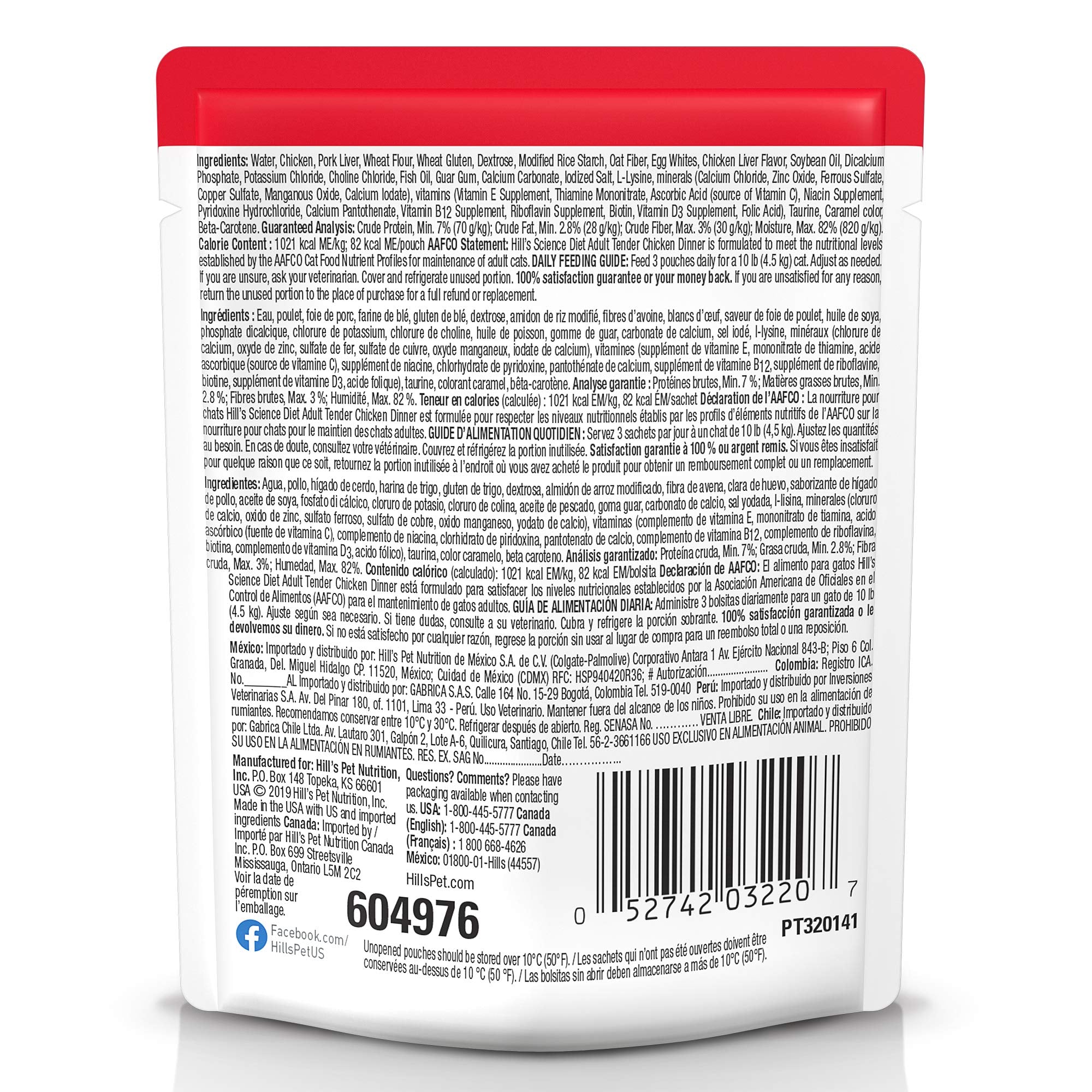 Hill's Science Diet sachet ouvert prêt à servir montrant une portion fraîche