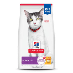 Hill's Science Diet emballage face montrant la recette senior 11+ et bénéfice nutritionnel