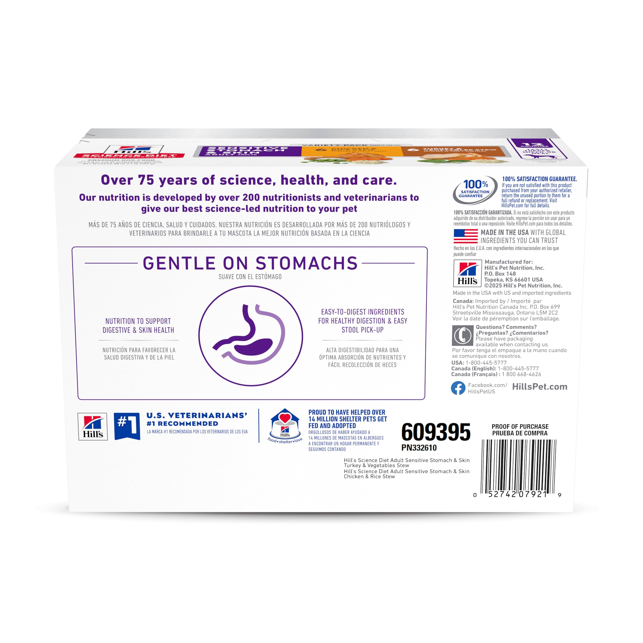 Hill's Science Diet gros plan dinde et riz en ragoût, digestion facilitée