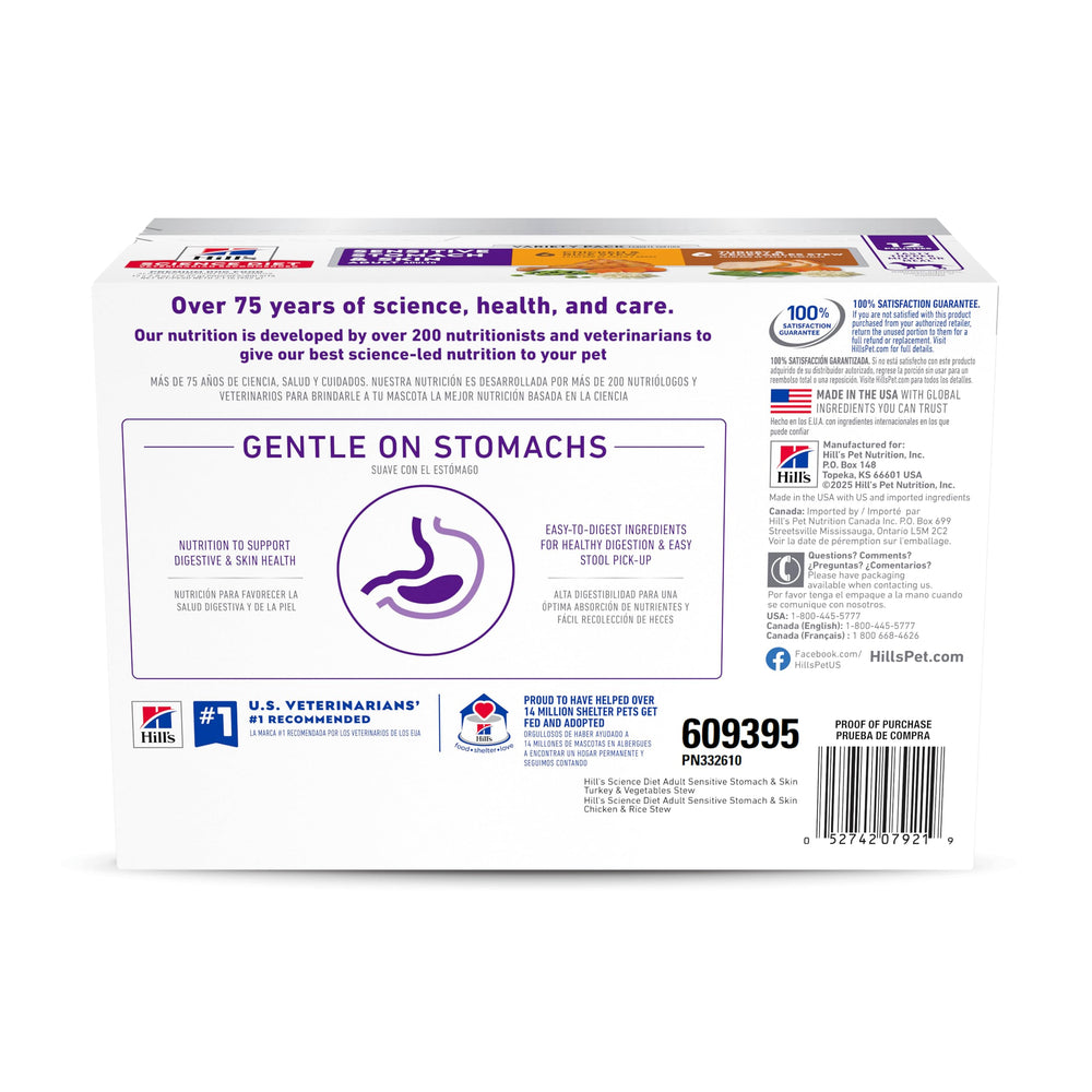 Hill's Science Diet gros plan dinde et riz en ragoût, digestion facilitée